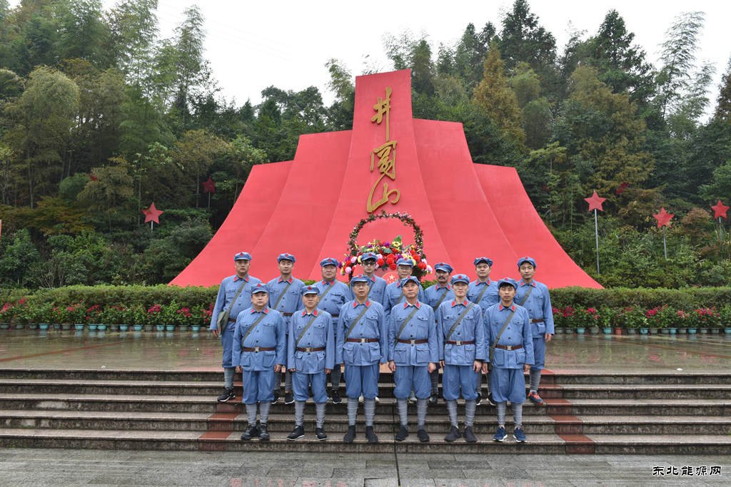 蒲白建庄矿业：红色教育旗帜在井冈山飘荡