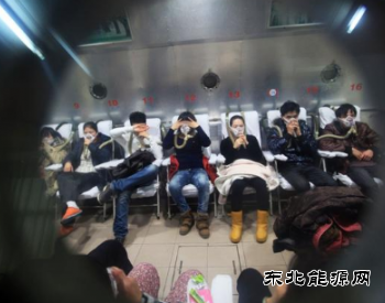 致命的“清洁煤” 究竟谁之过？