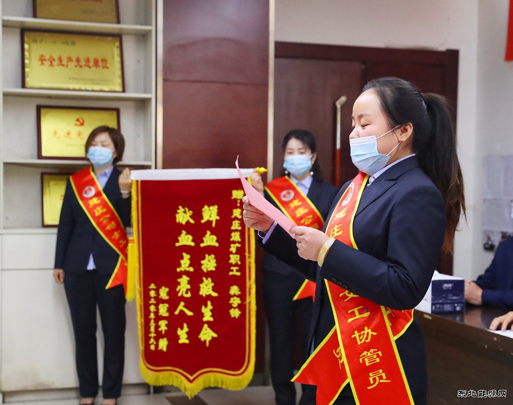 蒲白建庄矿业：煤海深处的坚守