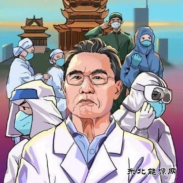 星星的眼睛