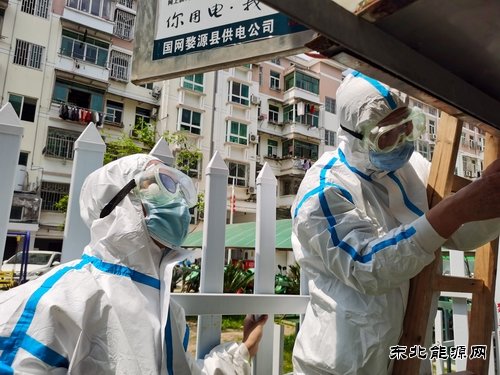 江西婺源：守阵地 战疫情 保供电