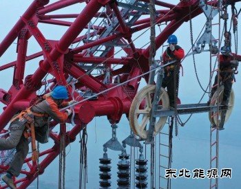 中国新型电力系统结构逐渐转向新bsport体育