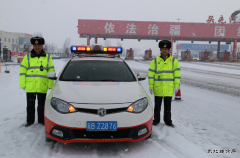 新疆昌吉路政管理局：全力以赴保障春运公路安全畅通
