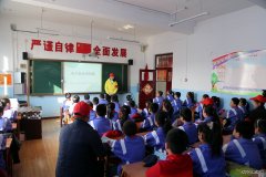 佳木斯供电公司：安全用电进校园
