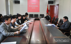 兴凯湖电业局：召开“两学一做”学习教育督导推进会