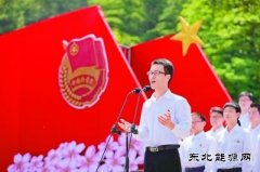 “两学一做”·我为什么入党：从“心”入党