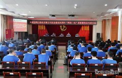 双鸭山热电公司：十年党建常抓不懈砥砺铸就大唐精魂