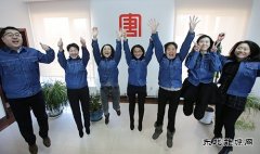 新bsport体育赤峰公司财务部：风电人中的“娘子军”