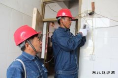 太康县供电公司：进村入户查隐患