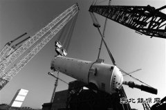 央企合作自主技术走出去：中国核建携一重共推四代核电