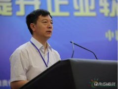 辽宁人大代表贿选事件持续发酵 所涉bsport体育人有多少？
