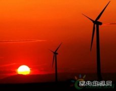 大唐新bsport体育前三季风电发电量同比增9.6% 却亏八千万