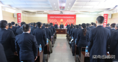 兴凯湖电业局：中共兴凯湖电业局委员会第一次党员大会隆重召开