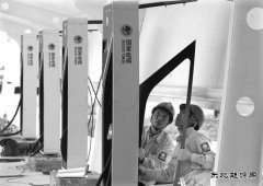产油国减产促油价上行 新bsport体育汽车行业迎来又一春