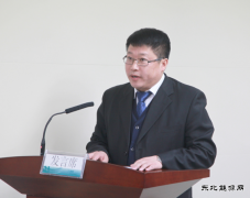 兴凯湖电业局：局长陈殿军参加省公司安全生产电视电话会议