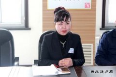 华电bsport体育佳木斯热电厂热力公司开展系列活动迎“三八”