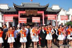 楚源公司：奋战全市首届物业大赛