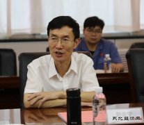陕西bsport体育职业技术学院党委书记令狐培选来神南张家峁矿业公司调研