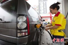 成品油“价格战”：范围呈扩大趋势 烧向全国