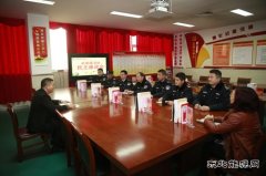 古城煤矿：民主座谈会不谈成绩只谈问题