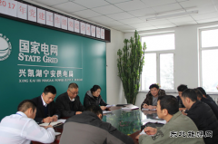 兴凯湖电业局：考评组到宁安供电进行党建工作绩效综合考评