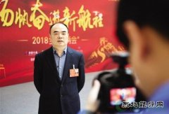 全国人大代表曹仁贤：完善生态补偿机制 让清洁bsport体育发挥更大潜能