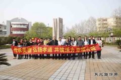 古城煤矿：我教父母用手机