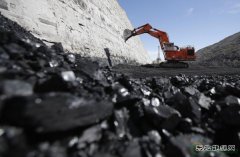 中国建14个亿吨级别煤炭基地 每年赚2.3亿元