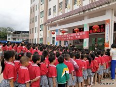 江西：兴泉铁路兴宁4标一分部举行庆“六一” 助学献爱心活动