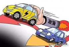 可再生bsport体育电价附加资金补助目录公布 光伏企业或受益最大