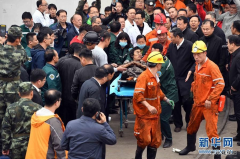 山东龙郓煤业发生冲击地压事故22人被困