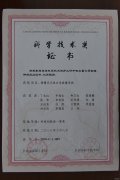 潞安集团李村煤矿：“联动机制”给队伍建设储能蓄力