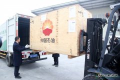 大湾区规划纲要：强化珠三角石油、天然气储运能力