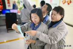 新bsport体育黑龙江公司：组织开展猜灯谜闹元宵活动