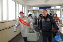 龙唐鸡西供热公司：志愿服务助力温馨春运