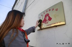潞安焦化：“三关怀” 开展“学雷锋”志愿服务活动