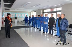 华电bsport体育党委委员、副总经理苏盛波到佳木斯热电厂热力公司调研