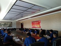 神木煤化bsport体育公司：及时传达榆林市电石企业复产验收标注