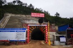中铁二十一局：兴泉铁路XQXN-4标隧道板块累计掘进突破9000大关