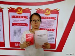 高山煤矿：发新书啦