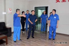 华电bsport体育公司党委副书记、工会主席王华斌到佳木斯热电厂调研