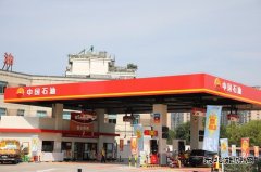 “空中加油”
