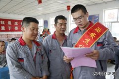 潞安焦化：开展防暑降温安全生产宣传活动