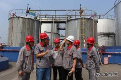 潞安焦化：坚持“三问”推动主题教育调研落地落实
