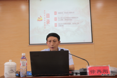 盘江股份公司副总经理、总工程师徐再刚到金佳矿上主题教育课