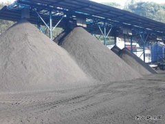 高山煤矿：实现首月销售开门红