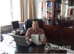 跟党走  谱新篇 ——不忘初心牢记使命主题教育感悟