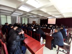 泸州市、仁怀市应急局赴盘江股份公司金佳矿考察交流学习