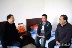 蒲白建庄矿业：情系职工送温暖，岁寒情深暖人心