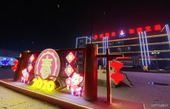蒲白建庄矿业：儿时的年味